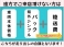 モコ 660 E ショコラティエ 保証付き 修復歴無 ナビ TV エアコン
