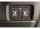 N-BOX カスタム 660 コーディネートスタイル モノトーン 両側電動スライドドア ナビ装着用PKG