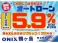 キャスト スタイル 660 X SAIII エコアイドル スマートキー