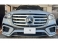 GLS 450 d 4マチック (ISG搭載モデル) AMGラインパッケージ ディーゼルターボ 4WD アルペングレー・ワンオーナー