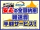 ソリオ 1.2 バンディット ハイブリッド MV ワンオーナー/新品メモリーナビ/LED/0572