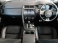 Eペイス Rダイナミック S 2.0L D180 ディーゼルターボ 4WD 認定中古車 ブラックパック ドライブパック