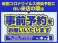 タント 660 カスタム RS 両側パワースライド ナビ/TV ドラレコ
