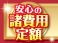 ステラ 660 カスタムR アイボリーセレクション /DVDナビ/CD/キーレス/アルミ/エアロ/