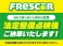 ハスラー 660 G ナビ・フルセグTV・シ-トヒータ-・1年保証