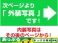 N-BOX 660 G L ターボ ホンダセンシング 社外ナビ フルセグ DVD BT 音楽録音