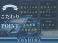 N-BOX 660 カスタムG ターボ Lパッケージ 4WD AIS鑑定車 ホンダ記録簿4枚 夏冬タイヤAW