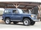 ランドクルーザー70 4.2 LX ディーゼル 4WD ワンオーナー車 5速MT 点検整備記録簿付