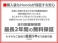 CR-V 2.4 24G 4WD 社外ナビ・純正アルミ・ETC・ディスチャー