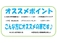 デイズルークス 660 ハイウェイスターX 禁煙車/片側電動/ナビ/BT/フルセグTV/ETC