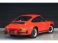 911 Carrera 3.2 1988年モデル 整備記録簿/新車保証書付属