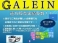 カローラルミオン 1.5 G スマートパッケージ 検・2年付/ナビ/Bカメ/エアロ/社外Hライト