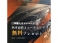 SLKクラス SLK350 ブルーエフィシェンシー AMGスポーツパッケージ シートメモリー/純正ナビBT/USB/TV
