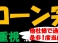 eKワゴン 660 GS Pスライドドア/TV/ナビ/キーレス/純AW