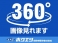 ルークス 660 ハイウェイスターX プロパイロット エディション 純正SDナビ・TV・全方位モニター