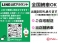 フィット 1.3 13G Fパッケージ ワンオーナー/禁煙車/純正ナビ