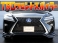 RX 450h Fスポーツ 4WD TRDフル/サンルーフ/アラウンドビュー/BSM