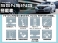 ヴェゼル 1.5 e:HEV X Honda SENSING 2年保証 ナビ フルセグ DVD