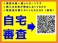 N-BOX 660 カスタムG Lパッケージ ナビTV/パワスラ/ETC/スマートキー