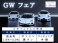 エスカレード プラチナム 4WD ディーラー車 新車保証付