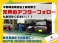 ミラココア 660 プラス X 4WD ナビ TV プッシュスタート ルーフレール