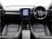 XC40 アルティメット B4 AWD 4WD Google搭載 ピクセルLEDヘッドライト