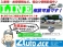 ハイゼットカーゴ 660 デラックス 4WD スマアシ/ABS/エアバック/キーレス/