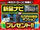 ウェイク 660 L ファインセレクション SA 8型ナビ・BT・Bカメ・ETC・Pスラ・DVD