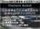 3シリーズ 320d xドライブ Mスポーツ エディション ジョイプラス ディーゼルターボ 4WD 禁煙車 ブラックグリル フロントスポイラー