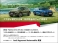 RS e-tron GT 4WD ワンオーナー・バーチャルコックピット