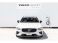 V60 リチャージ アルティメット T6 AWD プラグイン ハイブリッド 4WD 社内使用車 フルOP ドラレコ Google搭載