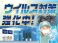 bB 1.3 S エアロパッケージ アドミレ-ションエアロ DVDナビ 車検R8/4