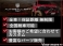 ラングラー スポーツ ソフトトップ 4WD MKスペシャル ハリケーンエディション