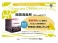 N-BOX カスタム 660 G EX ホンダセンシング GathersナビTV バックカメラ ドラレコ L