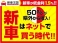 LS 500h Fスポーツ 全方位/内装赤/TRD/HUD/BSM/