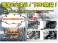 ハイゼットカーゴ 660 スペシャル ハイルーフ 4WD 1年保証 予防整備&下回り防錆処理