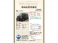 N-WGN カスタム 660 L 4WD Honda SENSING 新車保証 試乗禁煙車 DVD