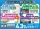 ヴェゼル 1.5 X ホンダセンシング 純正新品マット付 1年保証 ナビ DVD