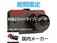 N-BOX 660 カスタムG バックカメラ AUTOライト ワンセグ
