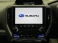 インプレッサスポーツ 2.0 i-L アイサイト 8型ナビ Bカメラ 追従 衝突軽減 Pスタート