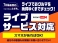 エッセ 660 X スペシャル AC/PS/PW/キーレスキー/バイザー
