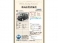N-BOX カスタム 660 L ターボ 新車保証 試乗禁煙車 電子パ-キング ナビ
