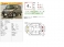 ルーミー 1.0 カスタム G S 4WD スタッドレス付/エンスタ/Bluetooth