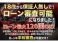 RX 450h バージョンL 黒革シート/サンルーフ/モデリスタエアロ