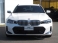 3シリーズツーリング 318i Mスポーツ BMW認定中古車
