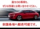 308 GT ハイブリッド 弊社デモカー使用車 新車保証継承 PHEV