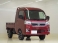 ハイゼットトラック 660 ジャンボ エクストラ 3方開 4WD RAYSアルミ・リフトアップ・TV視聴OK