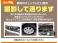 アクア 1.5 S Bluetooth フルセグ ETC DVD