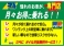 コペン GR スポーツ 660 純正ナビ ETC2.0 シートヒーター