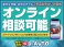 アクア 1.5 S ナビ・TV・燃費・サブスク対応・厳選車両
